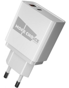 Зарядное устройство сетевое NC71S Smart 2 USB 3 0A PD 20W QC3 0 быстрая зарядка white More choice