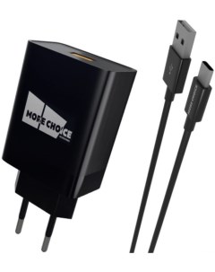 Зарядное устройство сетевое NC52QCa 1USB 3 0A QC3 0 для Type C быстрая зарядка Black More choice