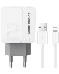 Зарядное устройство сетевое NC46i 2 USB 2 4A для Lightning 8 pin 1м White Grey More choice