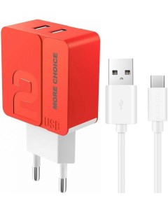 Зарядное устройство сетевое NC46a 2 USB 2 4A для Type C Red More choice