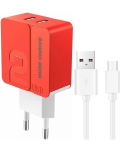 Зарядное устройство сетевое NC46m 2 USB 2 4A для micro USB 1м Red More choice