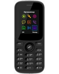 Мобильный телефон M124 Black Vertex