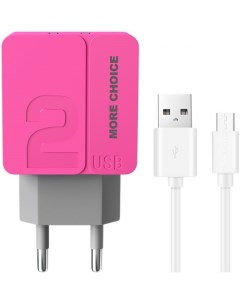Зарядное устройство сетевое NC46m 2 USB 2 4A для micro USB 1м Pink More choice