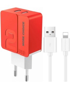 Зарядное устройство сетевое NC46i 2 USB 2 4A для Lightning 8 pin 1м Red More choice