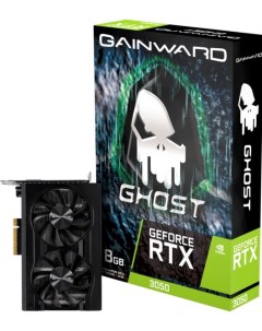 Видеокарта PCI E GeForce RTX 3050 Ghost NE63050018P1 1070B 8GB GDDR6 128bit 8nm 1552 14000MHz DVI HD Gainward