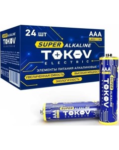 Батарейка TKE ALS LR3 C24 LR3 AAA уп 24шт Tokov electric