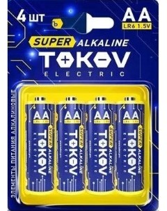 Батарейка TKE ALS LR6 B4 LR6 AA блист 4шт Tokov electric