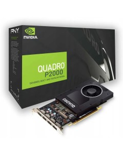 Видеокарта PCI E Quadro P2200 900 5G420 2500 000 5GB GDDR5X 160bit 16nm 1000 10000MHz 4 DP Nvidia