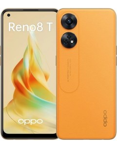 Смартфон RENO 8T 8 128GB CPH2481 8 128 ORANGE оранжевый Oppo