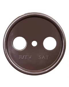 Накладка B3 064 22 коричневый розетки R TV Sat Bironi