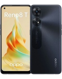 Смартфон RENO 8T 8 128GB CPH2481 8 128 BLACK черный Oppo