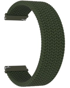 Ремешок на руку STEROPA DSN 08 22 DG плетеный нейлоновый ремешок для часов 22 mm dark green Lyambda