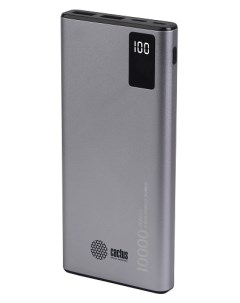 Аккумулятор внешний портативный CS PBFSLT 10000 10000mAh 3A 2 USB серый Cactus