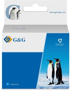 Картридж GG CN626AE струйный голубой 110мл для HP Officejet Pro X576dw X476dn X551dw X451dw G&g