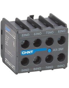 Приставка доп контакты 925191 AX 3M 02 к контактору NXC 06M 12M Chint