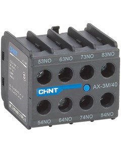 Приставка доп контакты 925185 AX 3M 31 к контактору NXC 06M 12M Chint
