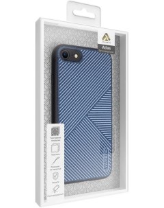 Чехол ATLAS LA10 SE20 BL для iPhone 8 iPhone SE 2020 blue Lyambda