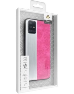 Чехол Titan LA15 A51 PK для Samsung Galaxy A51 pink Lyambda