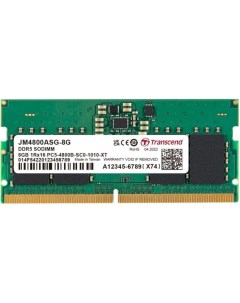 Модуль памяти SODIMM DDR5 8GB JM4800ASG 8G PC5 38400 4800MHz 1Rx16 CL40 1 1V Transcend