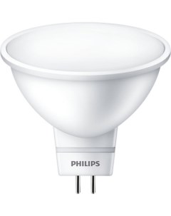 Лампа светодиодная 929001844587 5W 400lm GU5 3 827 220V Philips