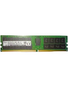 Модуль памяти DDR4 64GB HMAA8GR7MJR4N WM 2933MHz ECC Registered 2Rx4 CL21 Bulk Hynix original