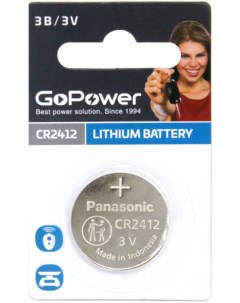 Батарейка CR2412 00 00021266 BL1 Lithium 3V 1 5 500 Gopower
