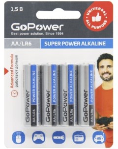 Батарейка LR6 AA BL4 Alkaline 00 00015601 1 5V блистер 4 шт Gopower