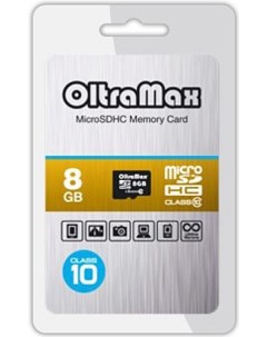 Карта памяти MicroSDHC 8GB OM008GCSDHC10 W A AD Class 10 без адаптера Oltramax