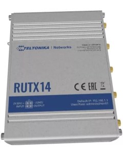 Маршрутизатор промышленный RUTX14 LTE cat 12 до 600 Мбит с 5 Ethernet 1Гбит с Teltonika networks