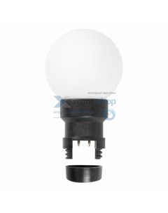 Лампа 405 145 шар 6 LED для белт лайта цвет белый O45мм матовая колба Neon-night