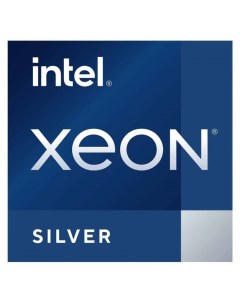Процессор 338 CBWJ Intel Xeon Silver 4310 Processor 2 1GHz 12C 18M 10 4 GT s 120W Turbo HT DDR4 2666 Dell
