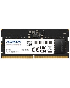 Модуль памяти SODIMM DDR5 8GB AD5S48008G S PC5 38400 4800MHz CL40 1 1V RTL Adata