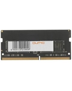 Модуль памяти SODIMM DDR4 8GB QUM4S 8G3200P22 PC4 25600 3200MHz CL22 1 2V Qumo