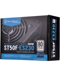 Блок питания ATX ST50F ES230 500W 80 Plus EU active PFC 120mm fan Silverstone