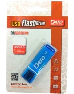 Накопитель USB 3 0 16GB DB8002U3B 16G синий Dato