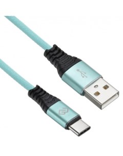 Кабель интерфейсный 1080450 USB m USB Type C m 1 2м зеленый Digma
