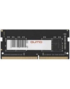 Модуль памяти SODIMM DDR4 8GB QUM4S 8G2400P16 PC4 19200 2400MHz CL19 1 2V OEM RTL Qumo