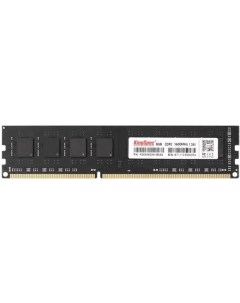Модуль памяти DDR3L 8GB KS1600D3P13508G 1600MHz PC3 12800 CL11 240 pin 1 35В RTL Kingspec