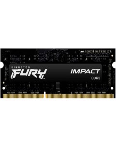 Модуль памяти SODIMM DDR3 4GB KF318LS11IB 4 Impact 1866MHz CL11 1 35V Kingston fury