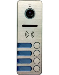 Вызывная панель iPanel 2 Metal 4 аб цветная видеодомофона на 4 абонента накладная Tantos