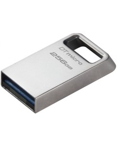 Накопитель USB 3 2 256GB DTMC3G2 256GB Gen 1 серебристый Kingston