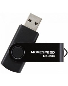 Накопитель USB 2 0 32GB M2 32G M2 черный Move speed