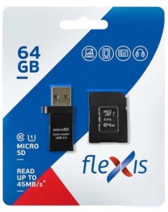 Карта памяти 64GB FX64GMSDXCU1 Class10 U1 c адаптером USB картридером чёрная Flexis
