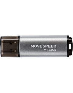 Накопитель USB 2 0 32GB M1 32G M1 серебро Move speed