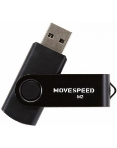 Накопитель USB 2 0 64GB M2 64G M2 черный Move speed