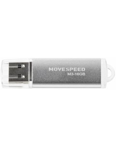 Накопитель USB 2 0 16GB M3 16G M3 серебро Move speed