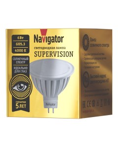 Лампа светодиодная NLL MR16 6 230 4K GU5 3 FR SV уп 20шт Supervision 6Вт 176 264В 4000К 480лм GU5 3  Navigator