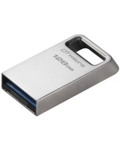 Накопитель USB 3 2 128GB DTMC3G2 128GB Gen 1 серебристый Kingston