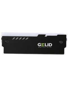 Радиатор GZ RGB 01 для DDR памяти LUMEN Black совместимы с DDR2 DDR3 DDR4 включая LP 2шт черные RGB  Gelid