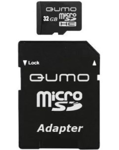 Карта памяти 32GB QM32MICSDHC10 MicroSDHC Class 10 SD adapter Qumo